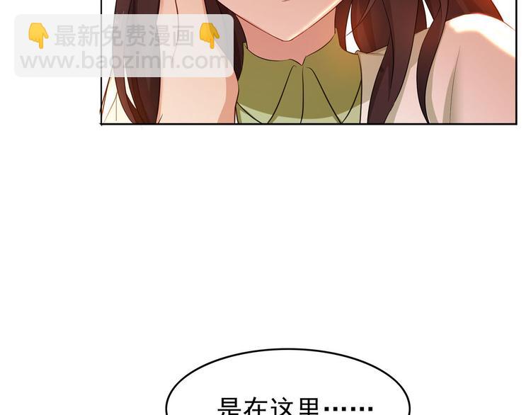 第4话 一起休息吧！62
