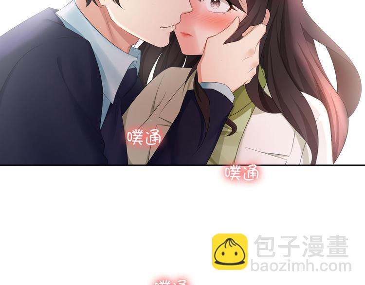 第4话 一起休息吧！64
