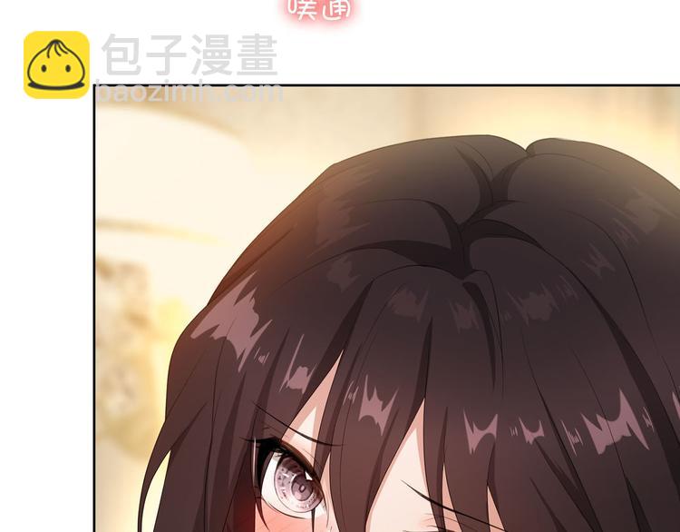 第4话 一起休息吧！65