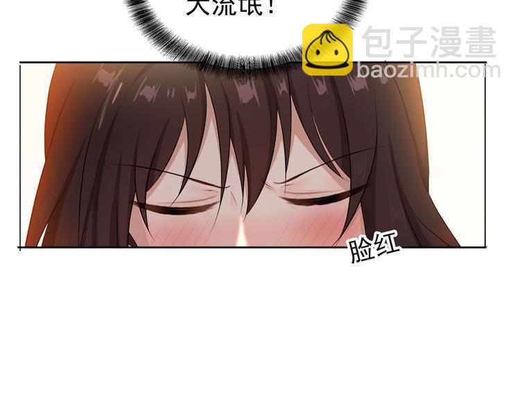 第4话 一起休息吧！70