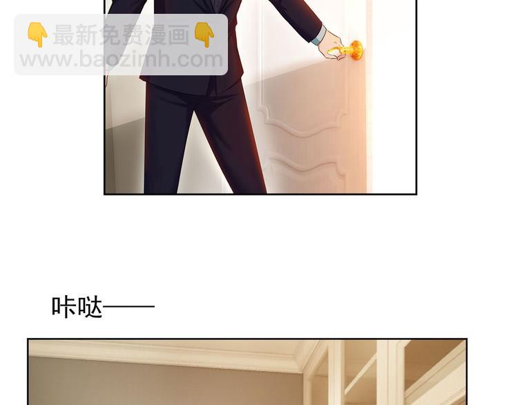 第4话 一起休息吧！72