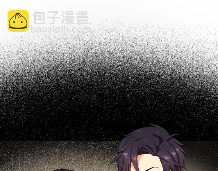 第4话 一起休息吧！79