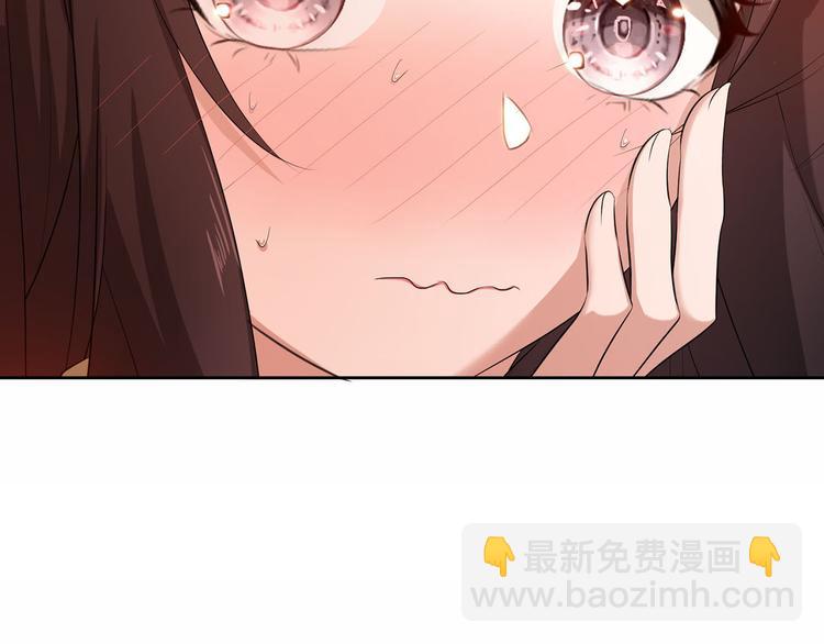 第4话 一起休息吧！90