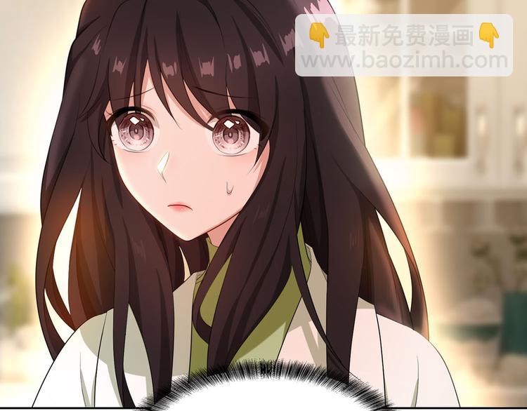第4话 一起休息吧！92
