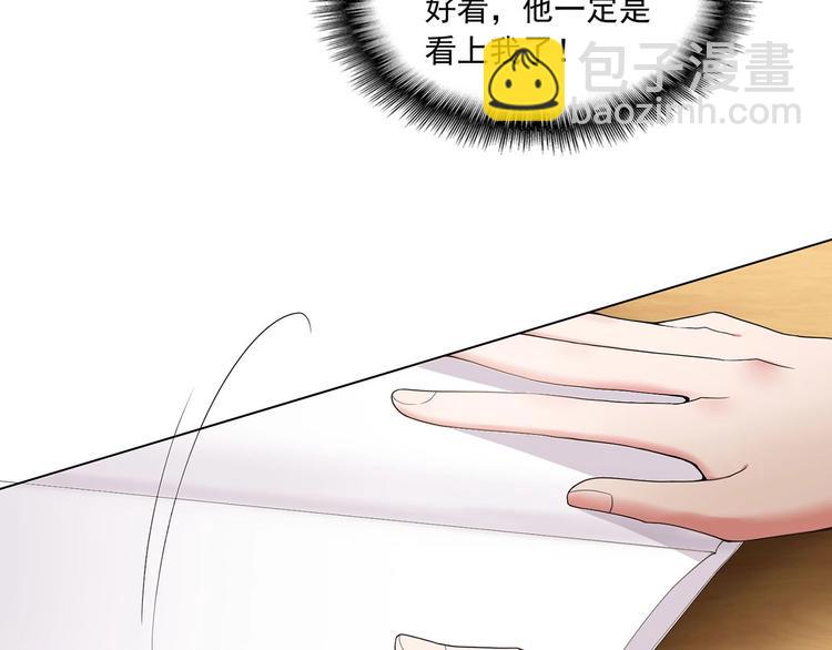第16章  忘记拿衣服了？10