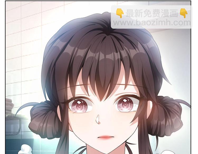 第16章  忘记拿衣服了？104