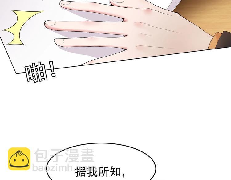 第16章  忘记拿衣服了？11