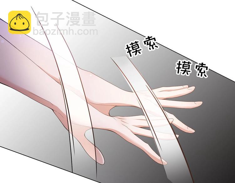 第16章  忘记拿衣服了？118