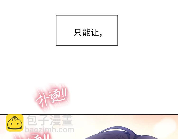 第16章  忘记拿衣服了？124