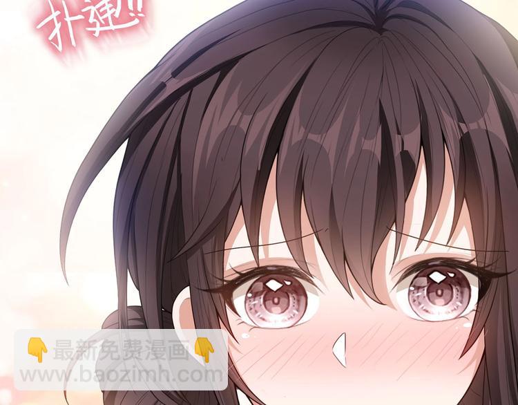 第16章  忘记拿衣服了？125