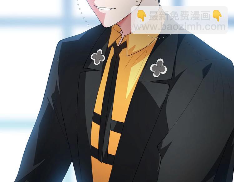 第16章  忘记拿衣服了？13