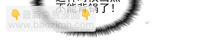 第16章  忘记拿衣服了？16