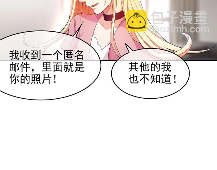 第16章  忘记拿衣服了？18