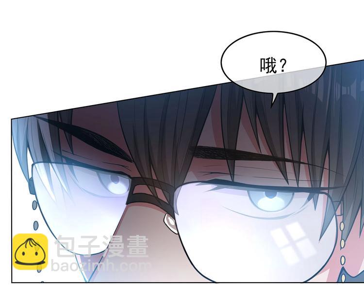 第16章  忘记拿衣服了？19