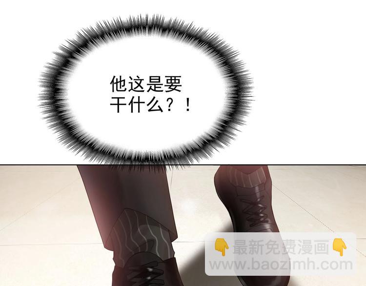 第16章  忘记拿衣服了？22