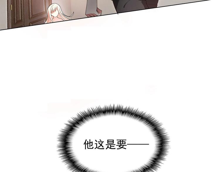 第16章  忘记拿衣服了？25