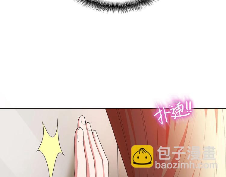 第16章  忘记拿衣服了？26