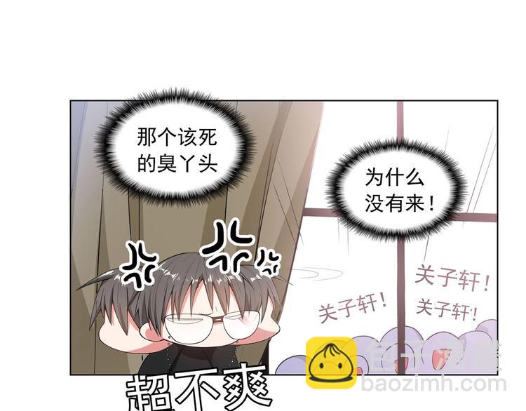 第16章  忘记拿衣服了？3