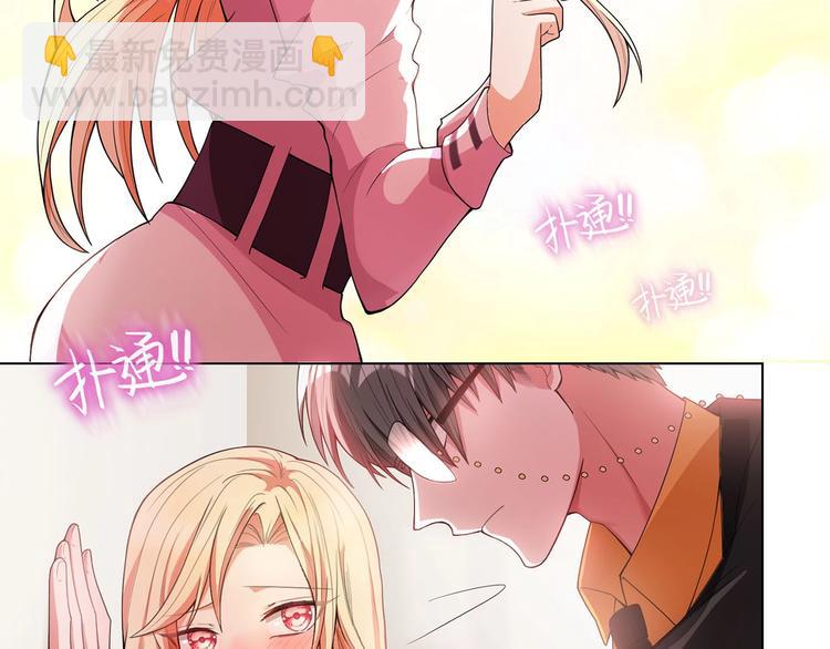 第16章  忘记拿衣服了？30