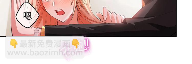 第16章  忘记拿衣服了？31