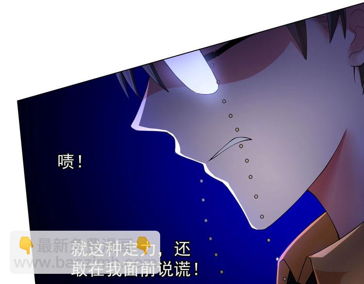 第16章  忘记拿衣服了？32