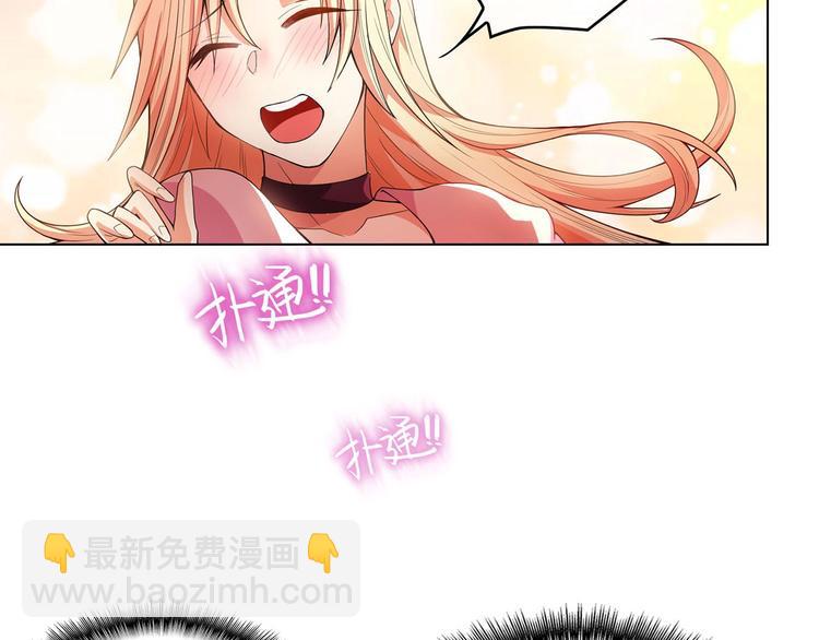第16章  忘记拿衣服了？34