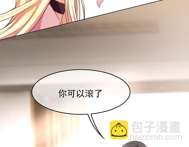 第16章  忘记拿衣服了？39