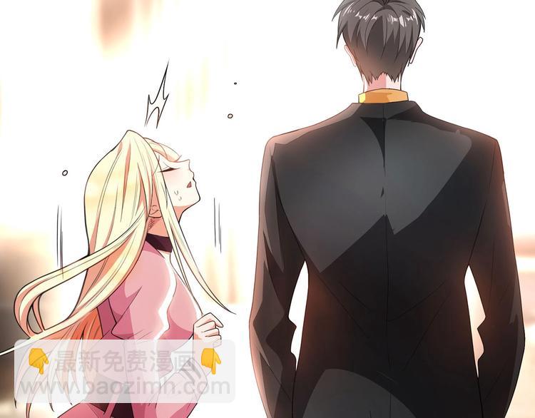 第16章  忘记拿衣服了？40