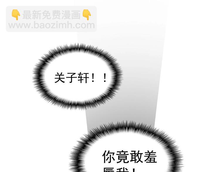 第16章  忘记拿衣服了？48