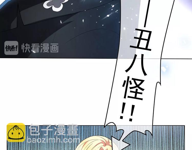 第16章  忘记拿衣服了？50