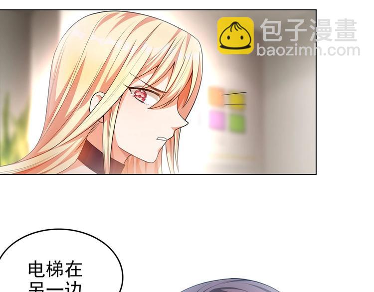 第16章  忘记拿衣服了？58