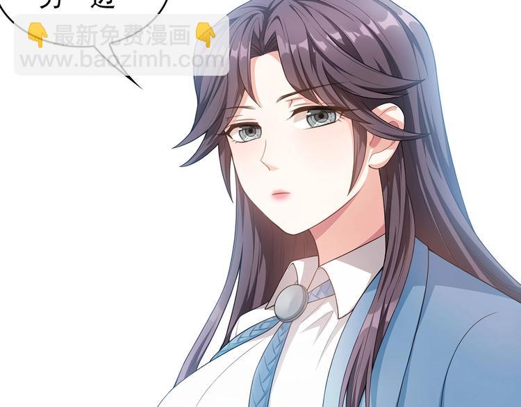 第16章  忘记拿衣服了？59