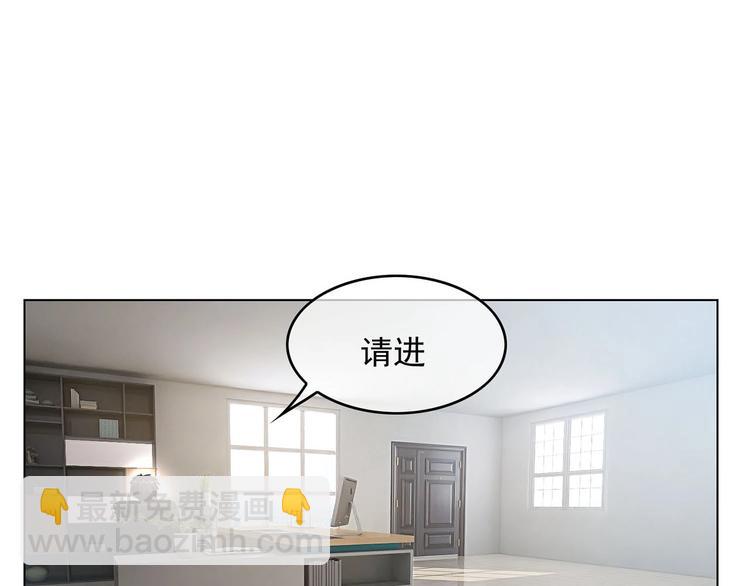 第16章  忘记拿衣服了？6
