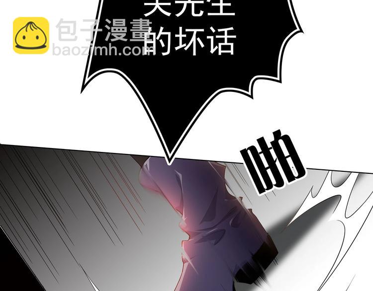 第16章  忘记拿衣服了？65