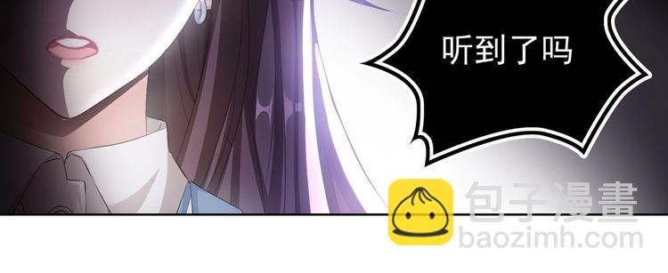 第16章  忘记拿衣服了？77