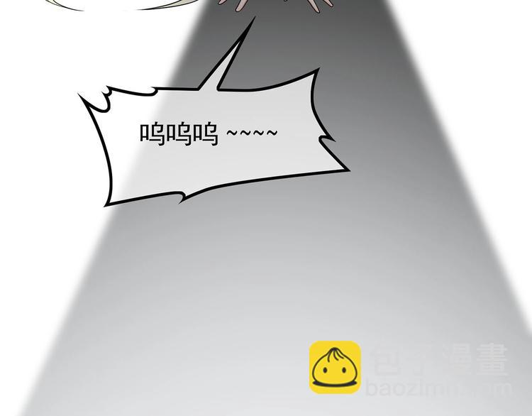 第16章  忘记拿衣服了？84