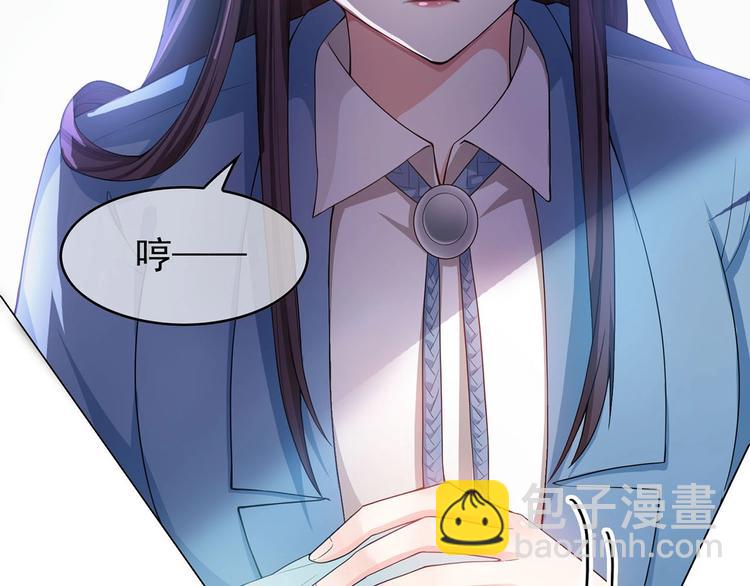 第16章  忘记拿衣服了？86