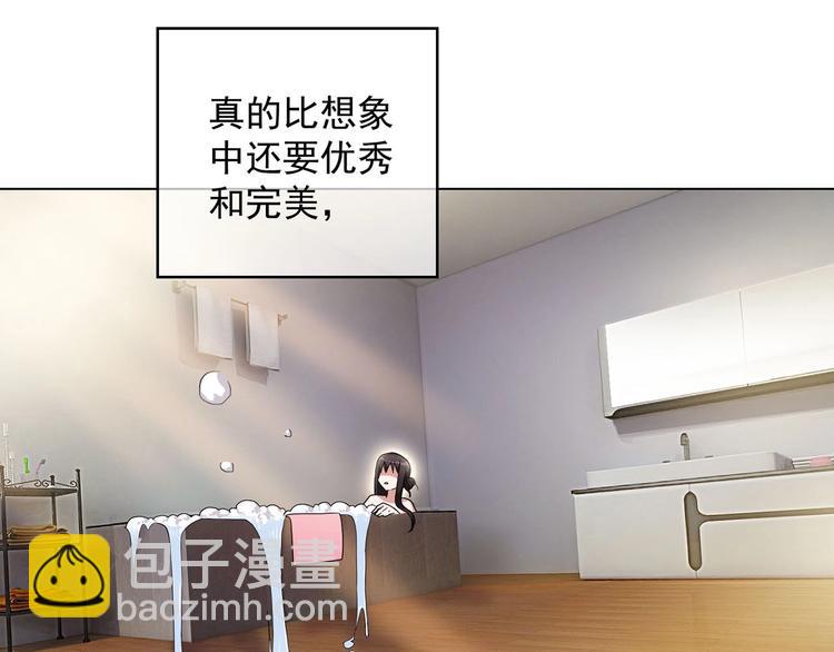 第16章  忘记拿衣服了？92
