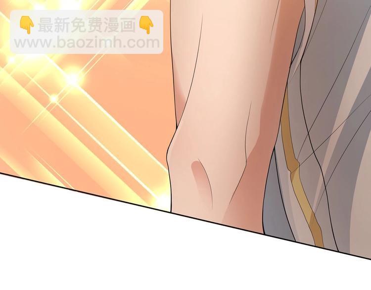 第17话  我的宝藏15
