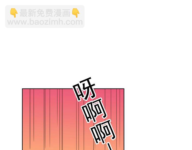 第17话  我的宝藏17