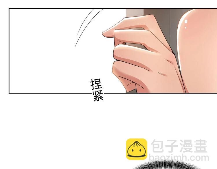 第17话  我的宝藏32
