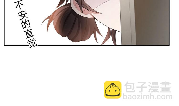 第17话  我的宝藏88