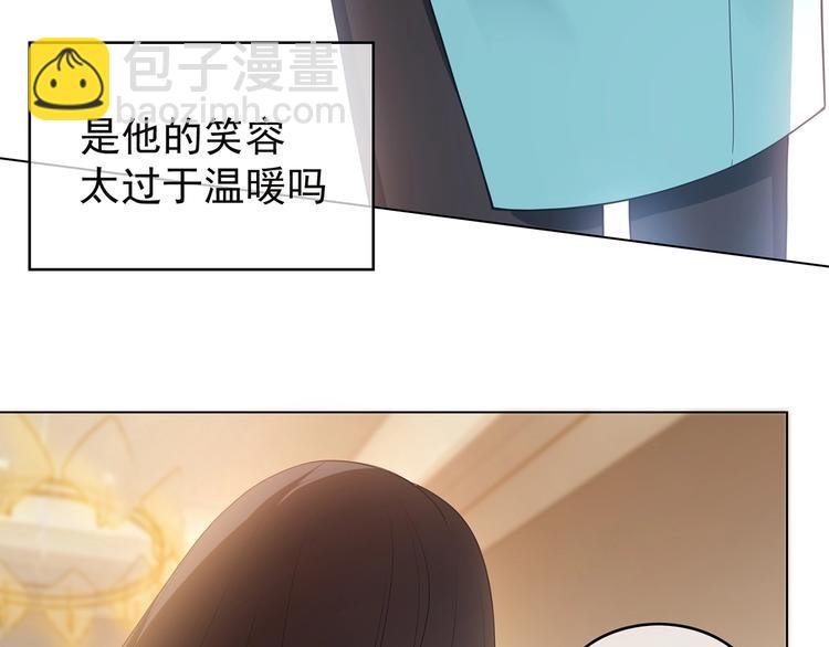 第19话  请不要辜负我10