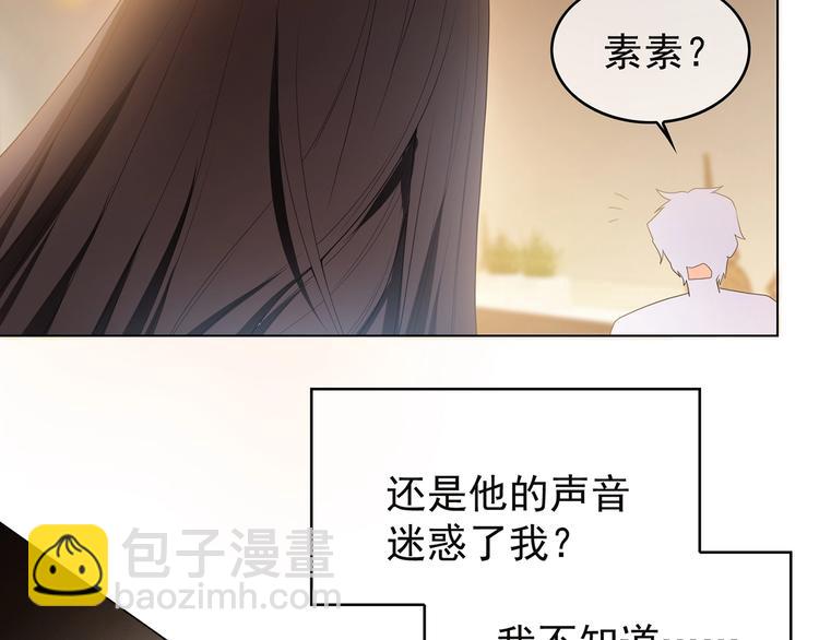 第19话  请不要辜负我11