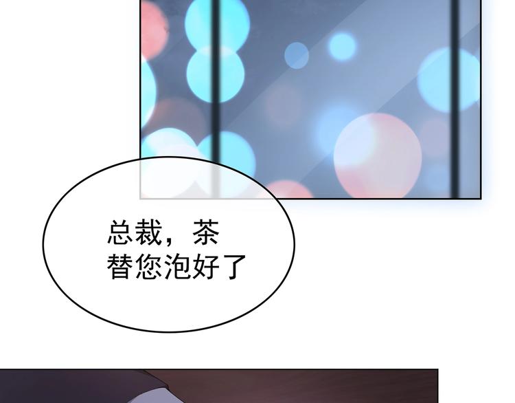 第19话  请不要辜负我115