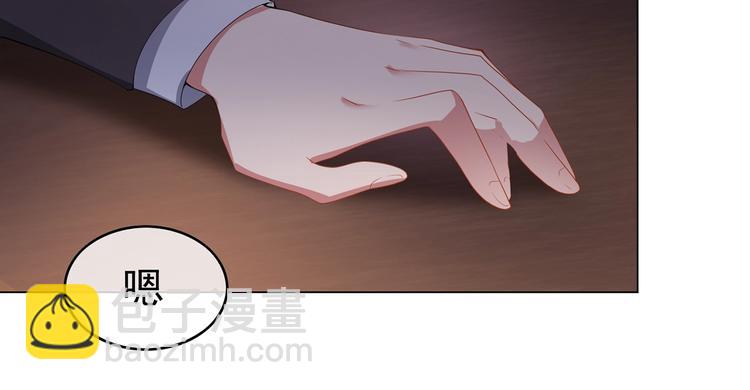 第19话  请不要辜负我116