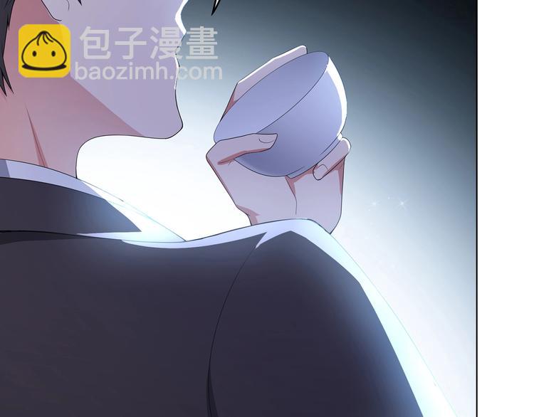 第19话  请不要辜负我119
