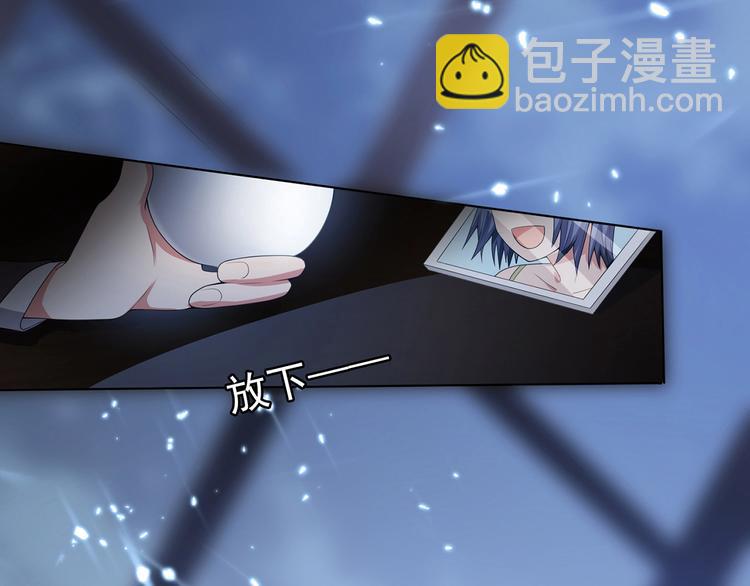 第19话  请不要辜负我122