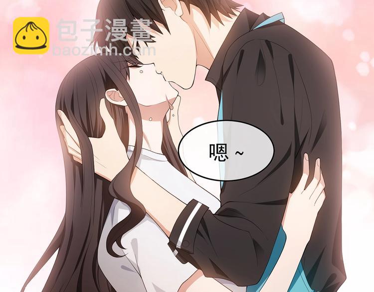 第19话  请不要辜负我31