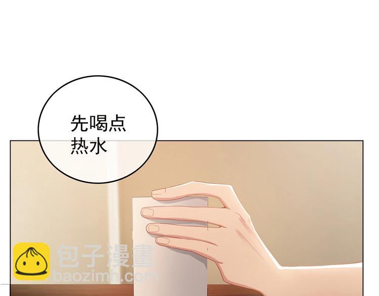 第19话  请不要辜负我40